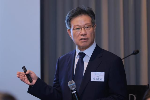 박태교 인투셀(IntoCell) 대표이사가 28일 오전 서울 영등포구 콘래드호텔에서 열린 '인투셀 기업설명회'에서 발표를 하고 있다. 2025.04.28[사진=유대길 기자 dbeorlf123@ajunews.com]