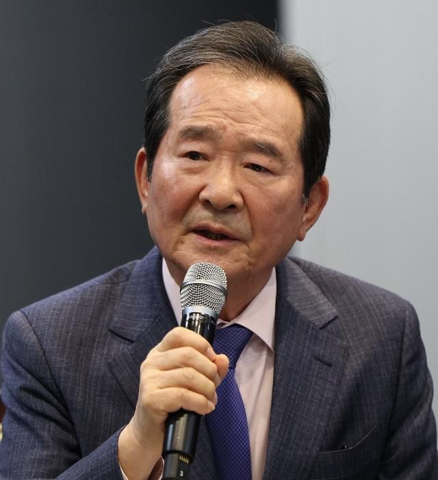 정세균 전 국무총리가 지난 2월 12일 서울 중구 대한상공회의소에서 열린 '경제원로 초청 간담회'에서 발언하고 있다. [사진=연합뉴스]