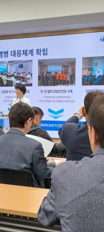 [사진=박재천 기자]