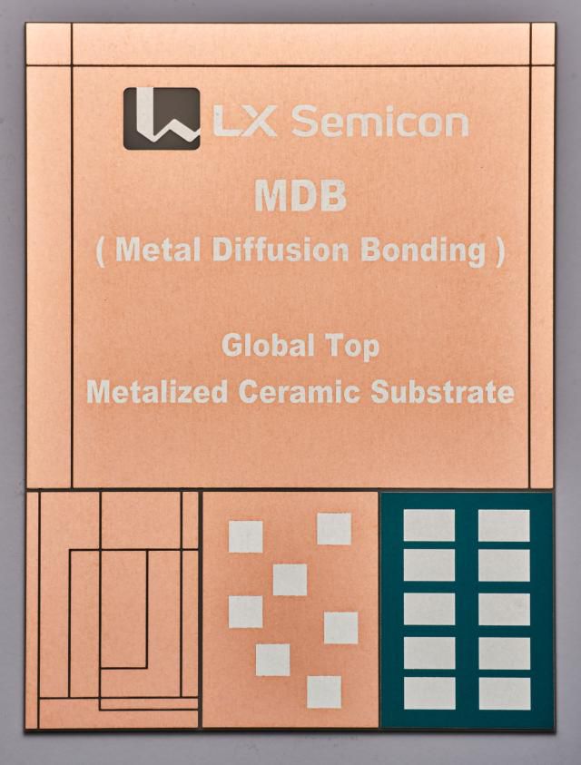 방열기판 제품 사진 [사진=LX세미콘]