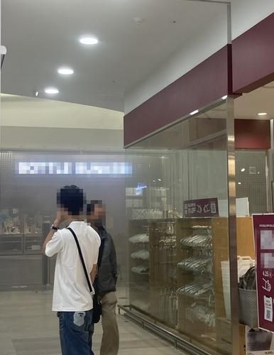 서울 송파구 롯데마트 제타플렉스 잠실점에서 불이 났다. [사진=연합뉴스]