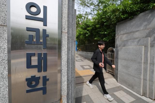 [사진=연합뉴스]