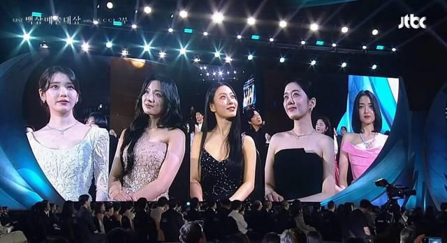 61회 백상예술대상 TV부문 여자 최우수 연기상 후보 [사진=유튜브 채널 '백상예술대상' 캡처]