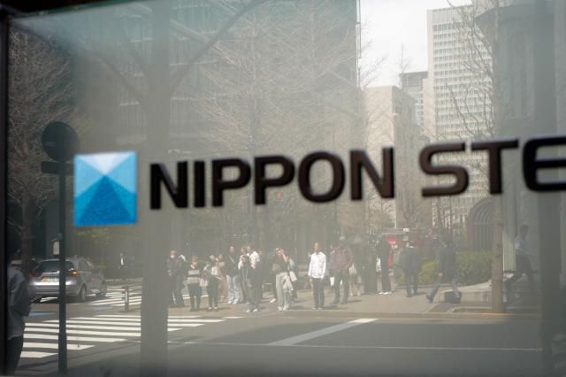일본제철 로고. 기사와 무관함. [사진=AFP연합뉴스]