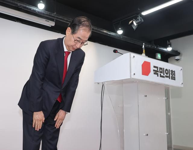 한덕수 대선 예비후보가 지난 10일 서울 여의도 국민의힘 중앙당사에서 긴급 기자회견에 참석했다. [사진=연합뉴스]
