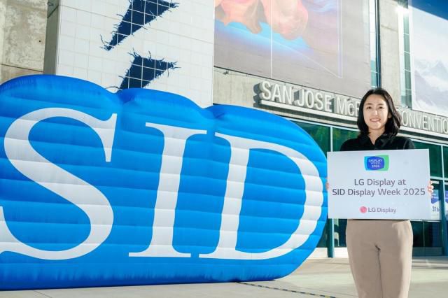 [사진=LG디스플레이]