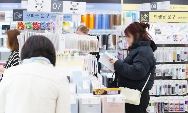 서울 시내 다이소 매장 [사진=연합뉴스]