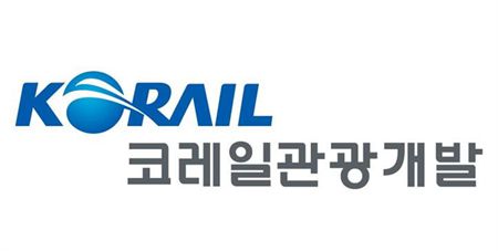 코레일관광개발 CI [사진=코레일관광개발]