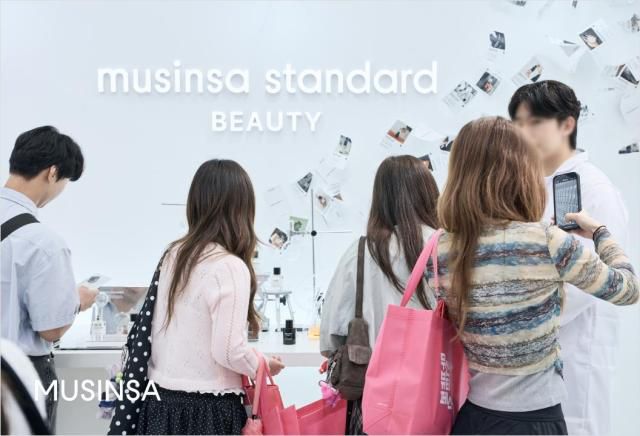 무신사 뷰티 페스타 팝업 스토어 '넥스트 뷰티존'. [사진=무신사]
