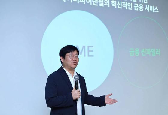 최인혁 전 네이버 최고운영책임자(COO)가 15일 테크비즈니스 부문 대표로 내정됐다.[사진=연합뉴스]