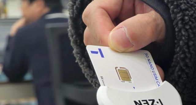 [사진=연합뉴스]