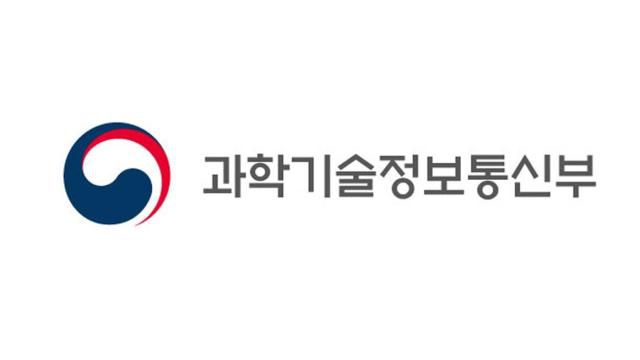 [사진=과기정통부]