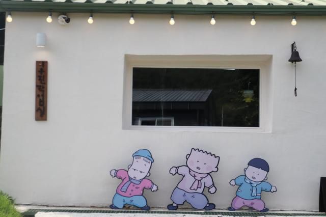 [사진= 김호이 기자]