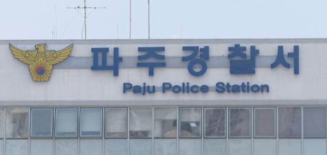 [사진=연합뉴스]