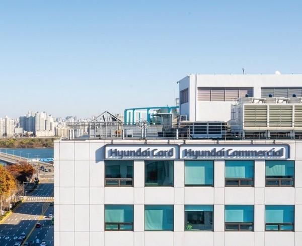 서울 영등포구 소재 현대카드 본사 전경 [사진=현대카드]