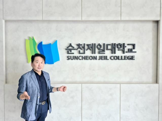 박나연 한국전문대학교무·입학처장협의회장. [사진=박기현 기자]