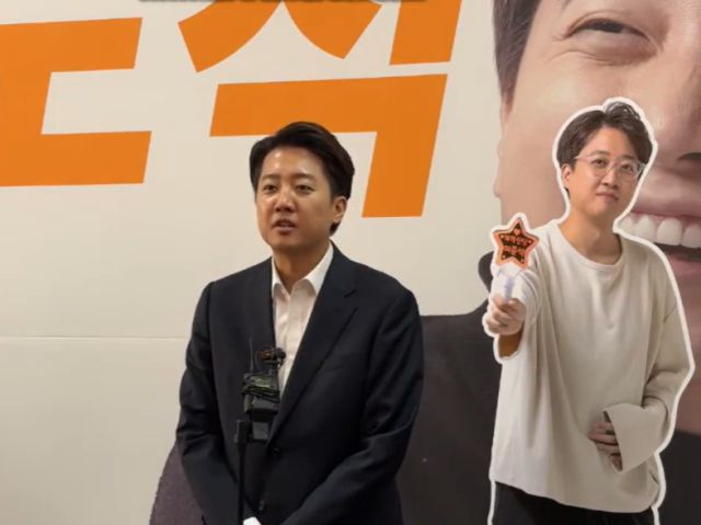 [사진=유튜브 채널 캡처]