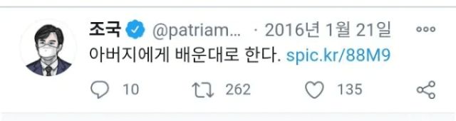 [사진=온라인 커뮤니티 캡처]