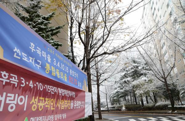 사진=연합뉴스