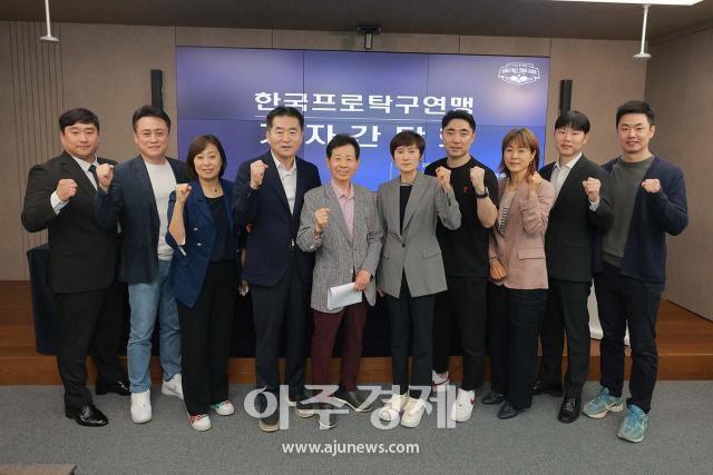 [사진=유대길 기자 dbeorlf123@ajunews.com]
