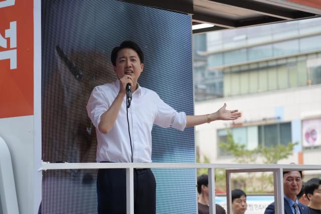 이준석 개혁신당 대선 후보가 29일 경기도 성남시 분당구 판교유스페이스 야외광장에서 유세하고 있다. [사진=개혁신당 공보국 제공]