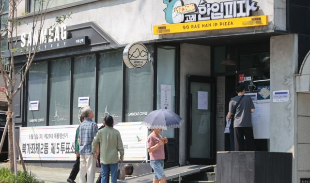 [사진=연합뉴스]