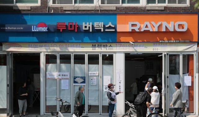 [사진=연합뉴스]