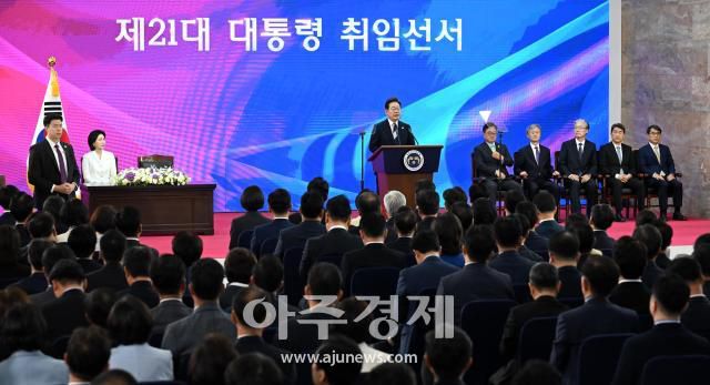 [사진=유대길 기자 dbeorlf123@ajunews.com]