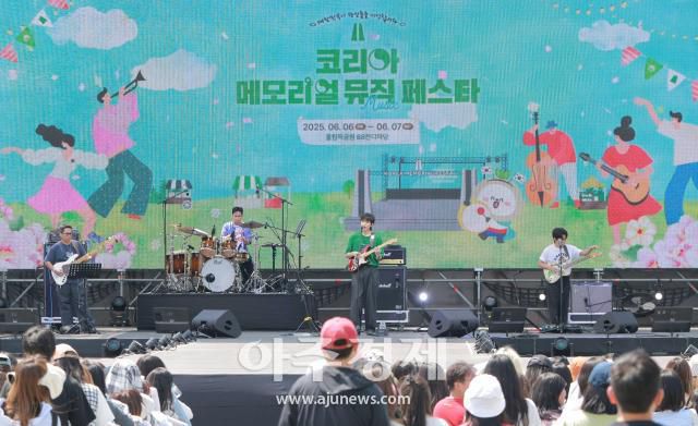 [사진=유대길 기자 dbeorlf123@ajunews.com]