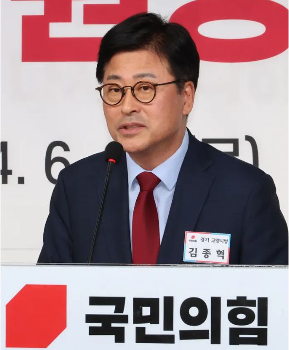 지난해 6월 27일 오후 서울 여의도 당사에서 열린 원외당협위원장협의회장 선출대회에서 단독후보로 나선 김종혁 당협위원장이 정견 발표를 하고 있다. [사진=연합뉴스]