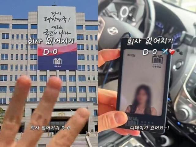 [사진=유튜브 채널 캡처]