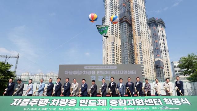 [사진=한국자동차연구원]