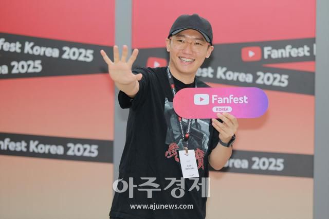 [사진=유대길 기자 dbeorlf123@ajunews.com]