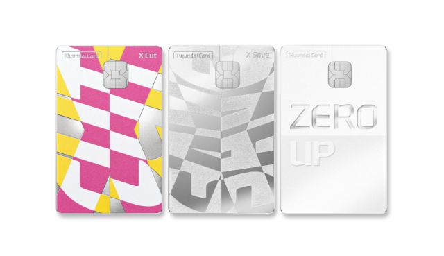 현대카드 X Cut, 현대카드 X Save, 현대카드 ZERO Up 3종의 신용카드 [사진=현대카드 뉴스룹]