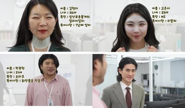 [사진=아이알엔터테인먼트]
