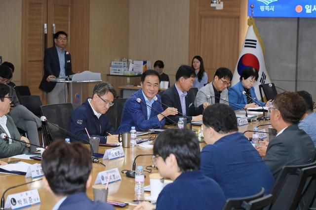 [사진=평택시]