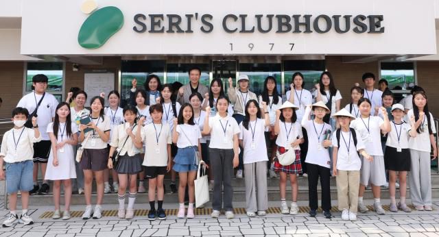 [사진=경기도교육청]