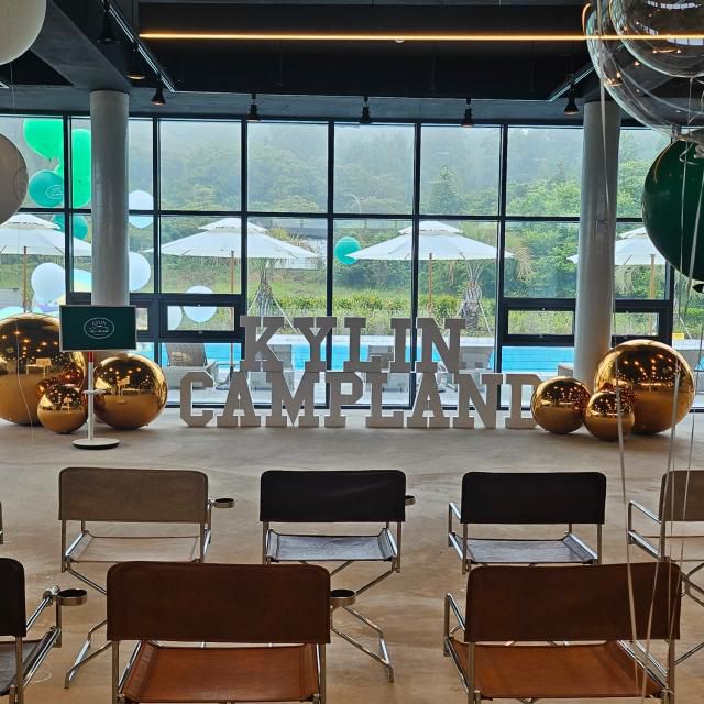 [사진=기린빌라리조트]