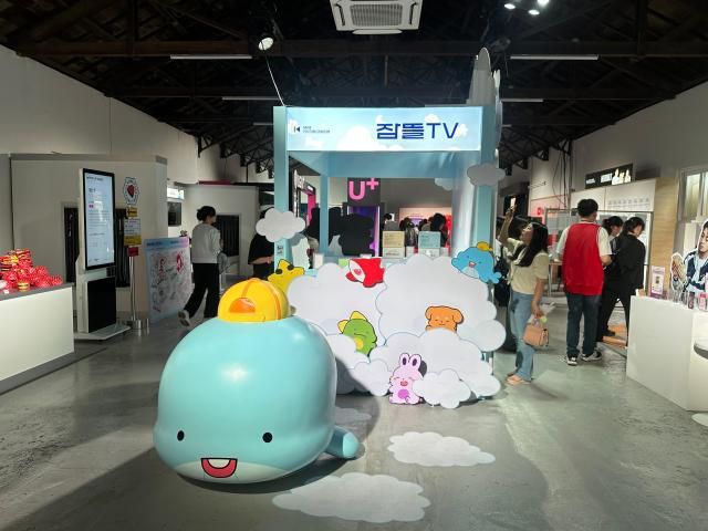 팝업 전시장 중간에 배치된 크리에이터 잠뜰TV 부스 [사진=박진영 기자]