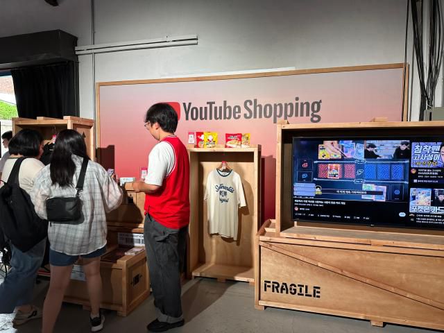 유튜브 쇼핑 부스 [사진=박진영 기자]