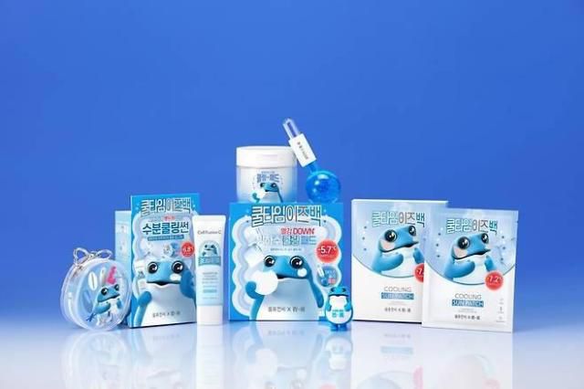 하이트진로 소주 브랜드 진로와 셀퓨전씨 협업 제품 [사진=하이트진로]