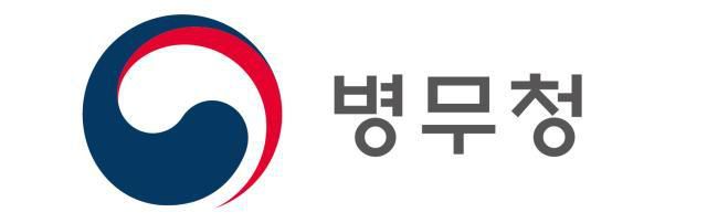 [그래픽=병무청]