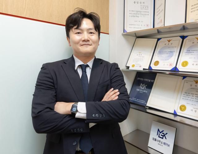 전형환 법무법인 메가엑스 대표변호사 [사진=유대길 기자]