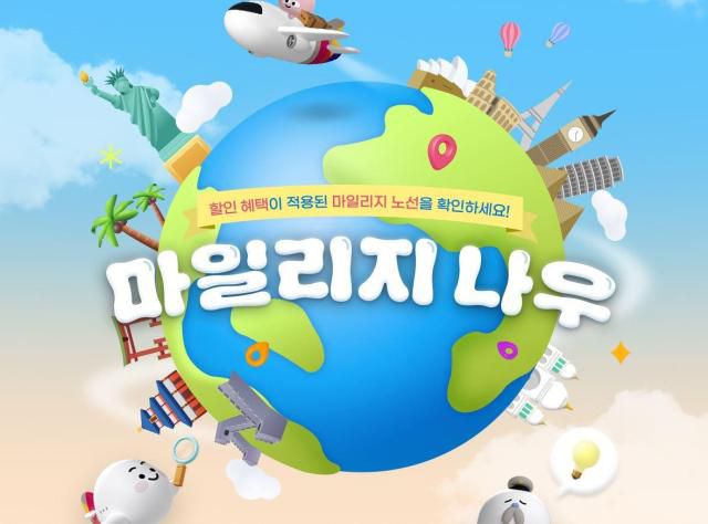 [사진=아시아나항공]