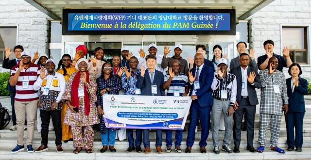 기니 연수단이 새마을학의 본고장인 영남대학교를 찾았다. [사진=영남대학교]