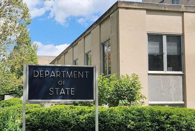 미국 국무부 청사 전경 [사진=연합뉴스]