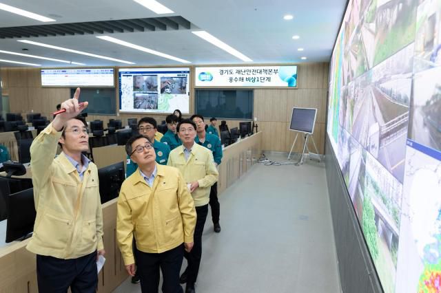 [사진=경기도]