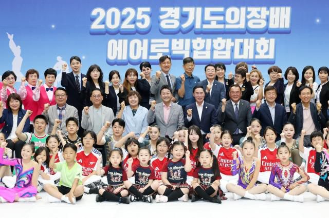 [사진=경기도의회]