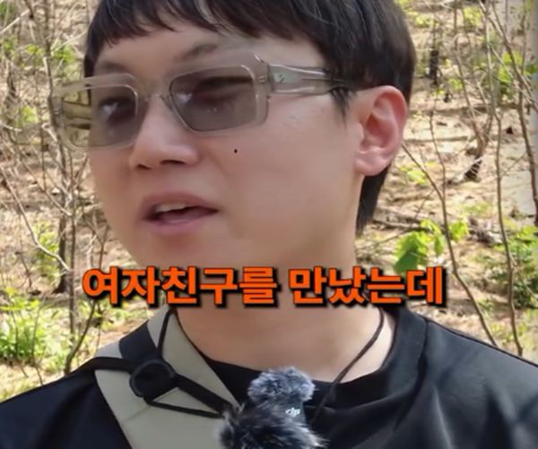 빠니보틀이 봉사 현장에서 여자친구를 만났다고 고백했다. [사진=빠니보틀 SNS]
