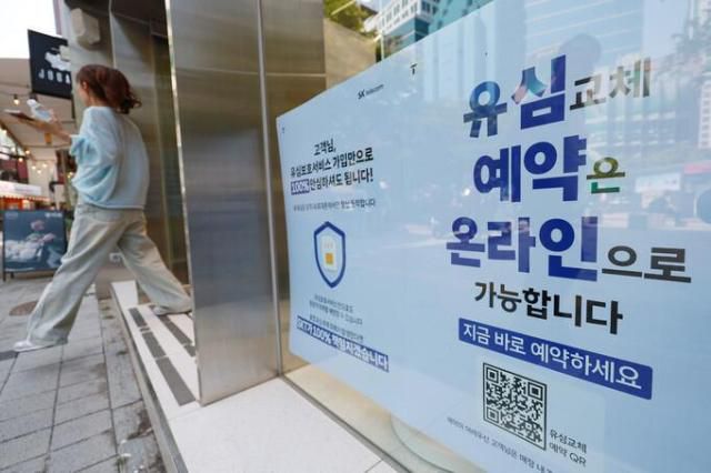 [사진=연합뉴스]